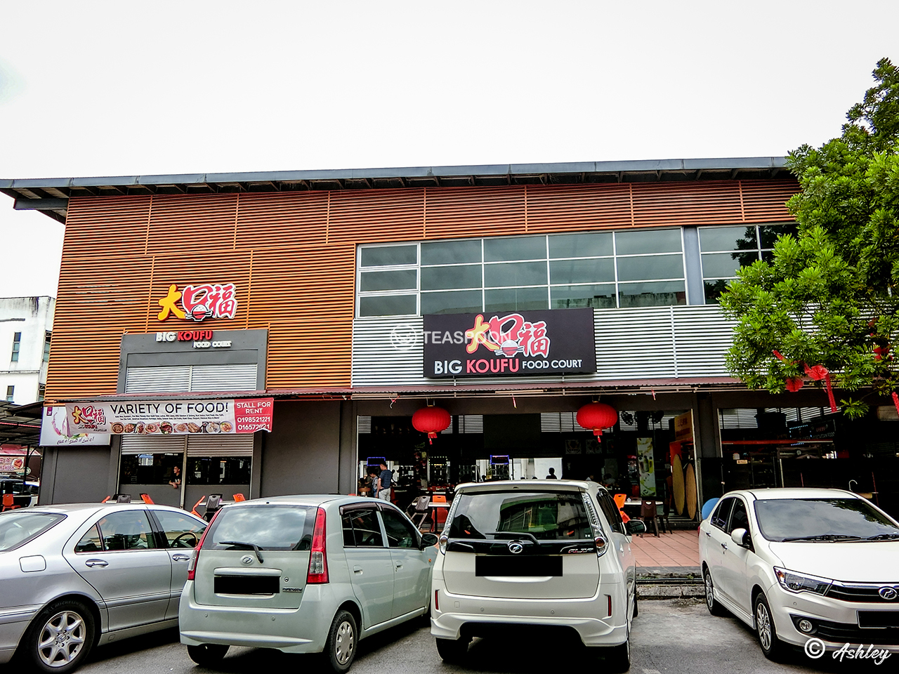 utc kuching opening hours